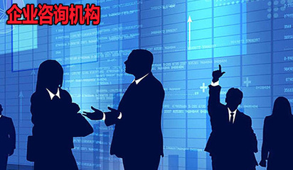 創業者須知 融資咨詢服務，市場七種創業服務機構深度解析